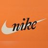 the_nike_vault